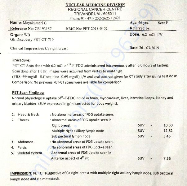 Medical Report