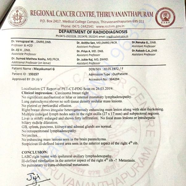 Medical Report