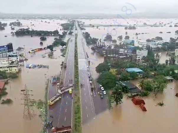 Current situation in Kolhapur
