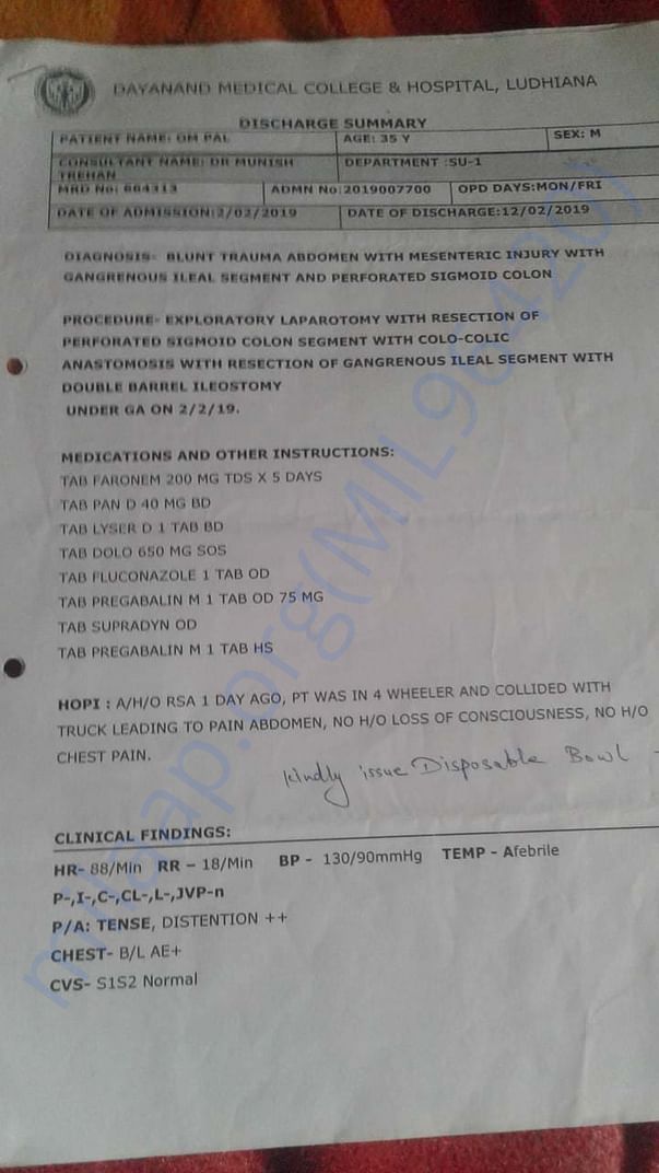 Hospital prescription
