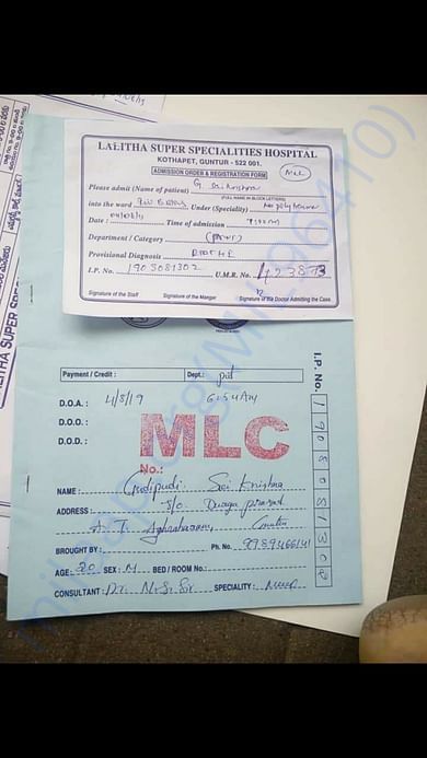 Hospital prescription