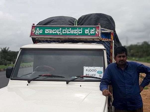 Help MIT PRO Ravi Kumar's Family