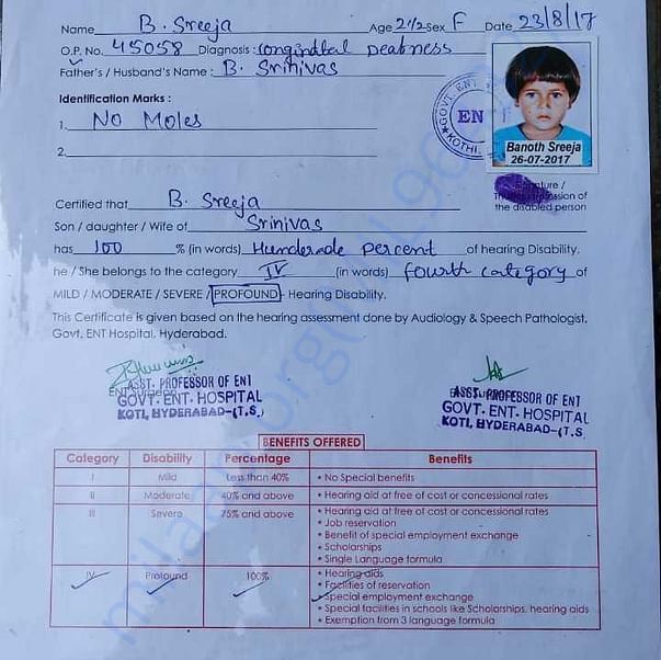 Medical Report