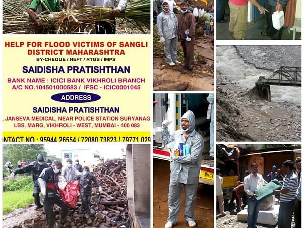 HELP FOR FLOOD VICTIMS OF SANGLI DISTRICT, MAHARASHTRA