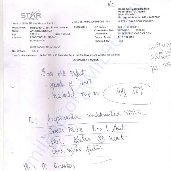 Medical Report