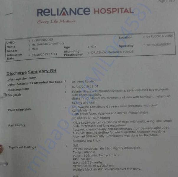 Medical Report