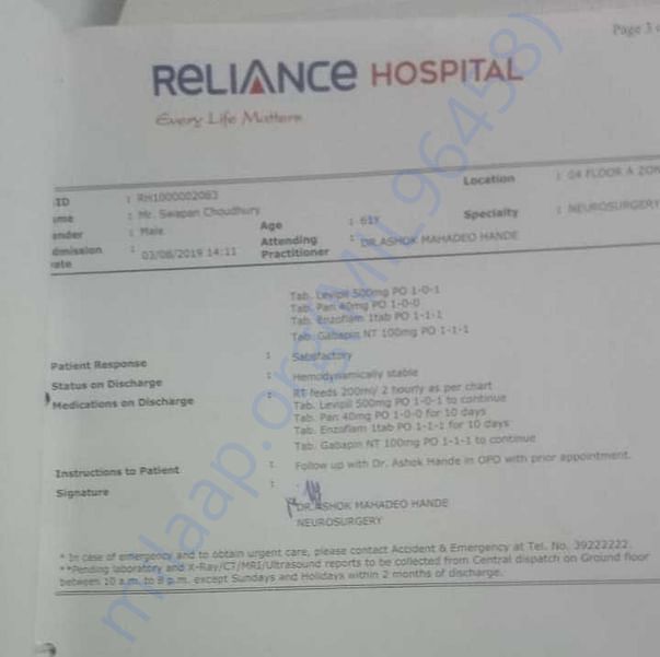 Medical Report