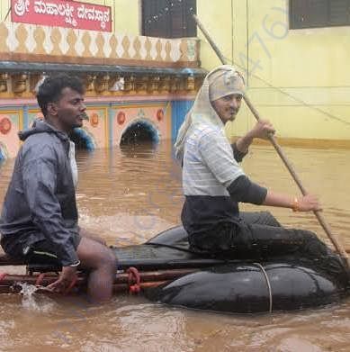 North Karnataka