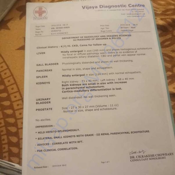 Medical Report