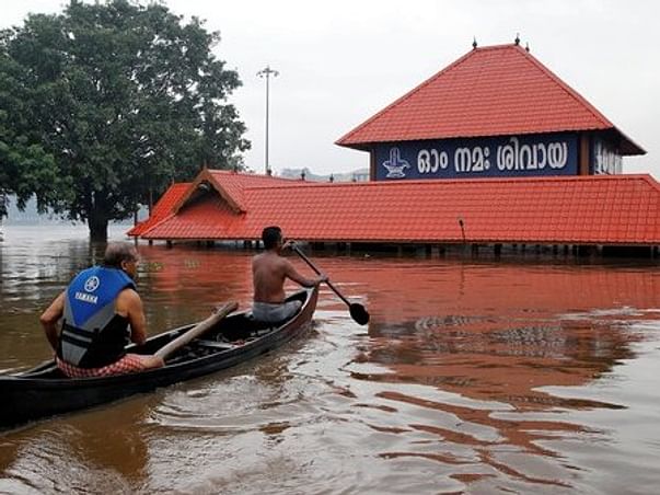 Kerala Floods : Donate for a noble cause