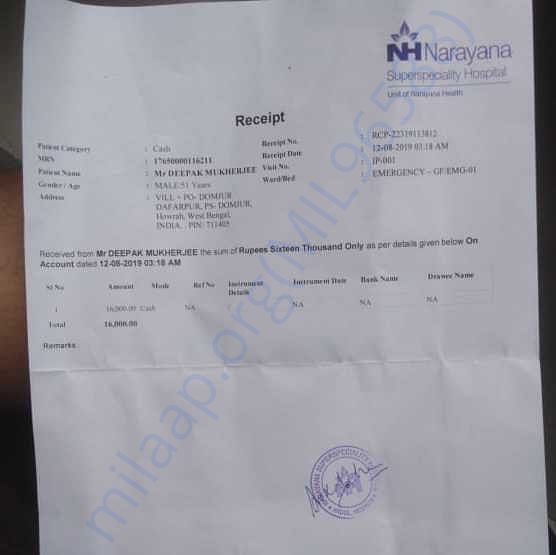 Medical Bill