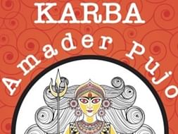 Kanakpura Road Bengali Association
