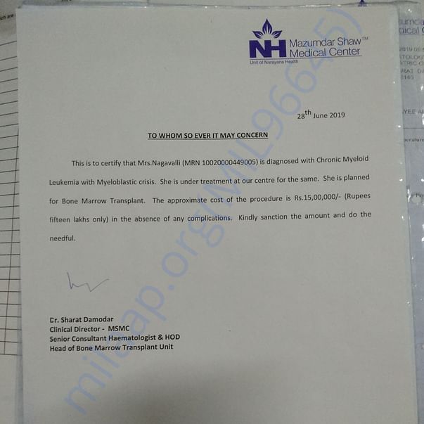 Estimation Letter