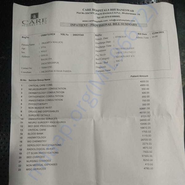 Medical Bill