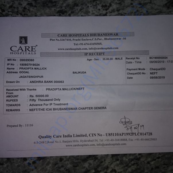 Medical Bill