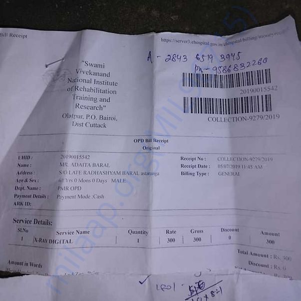 Medical Report