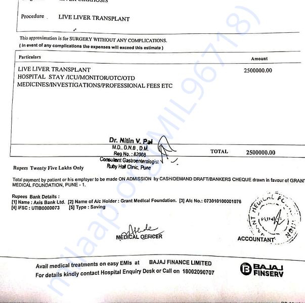 Estimation Letter