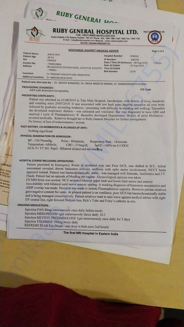 Hospital report