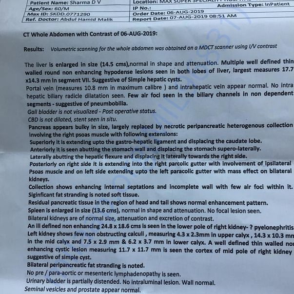 Medical Report