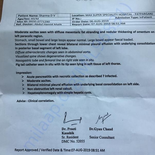 Medical Report
