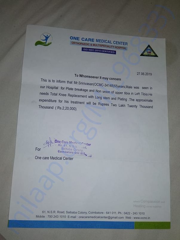 Hospital prescription