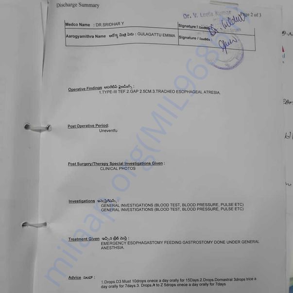Medical Report