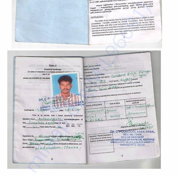Medical Report