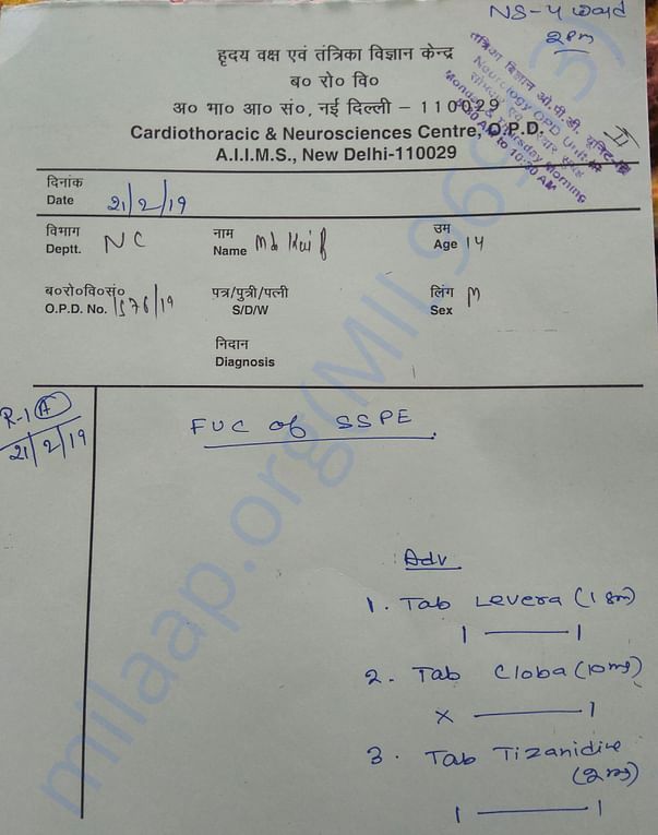 Admit card