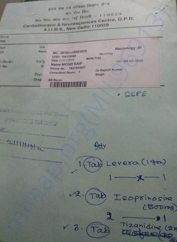 Admit card2