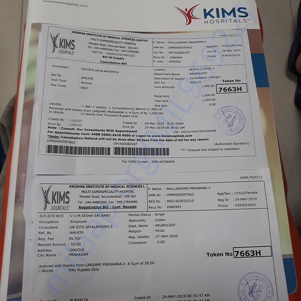 Medical Report