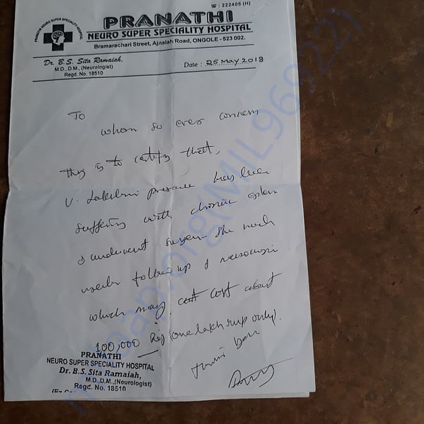 Medical Report