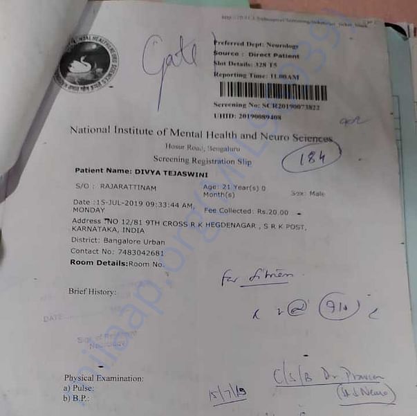 Medical Report