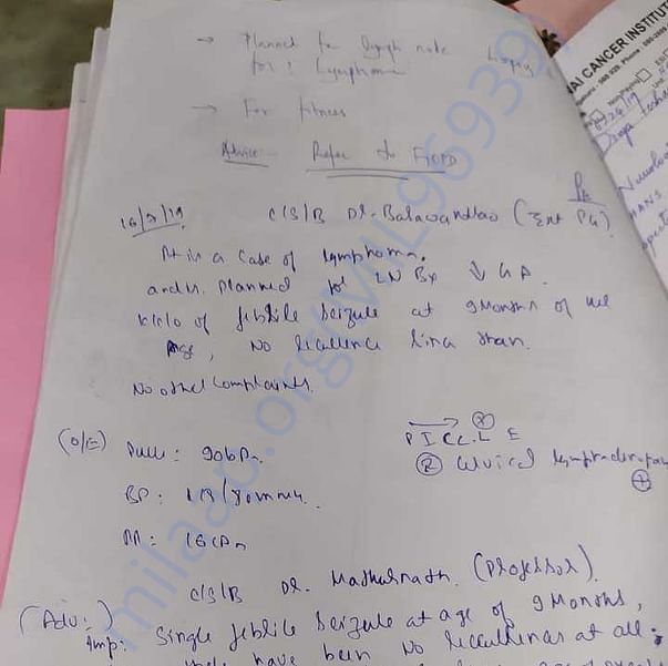 Medical Report