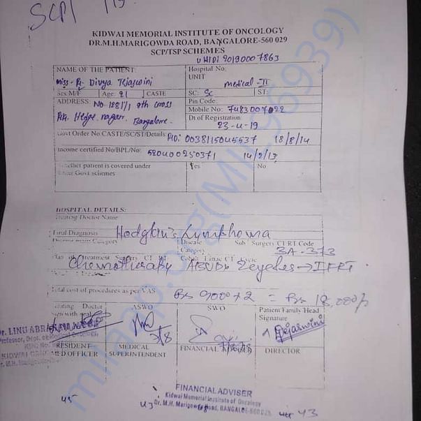 Medical Report