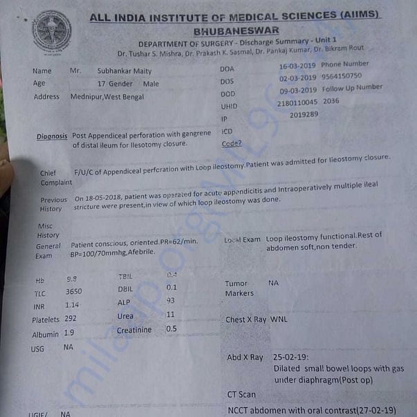 Medical Report