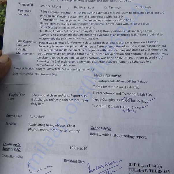 Medical Report