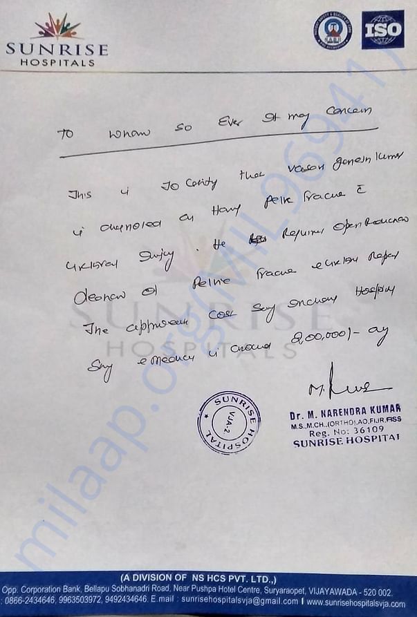 Doctor certificate