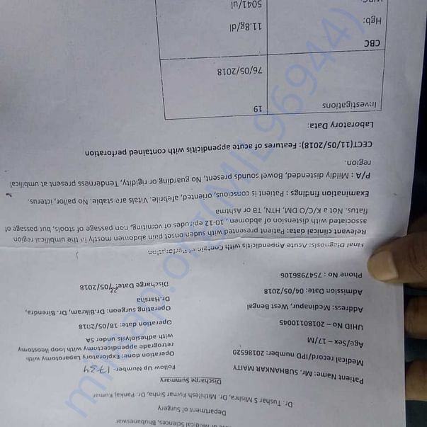 Medical Report