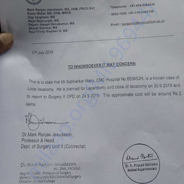 Medical Report