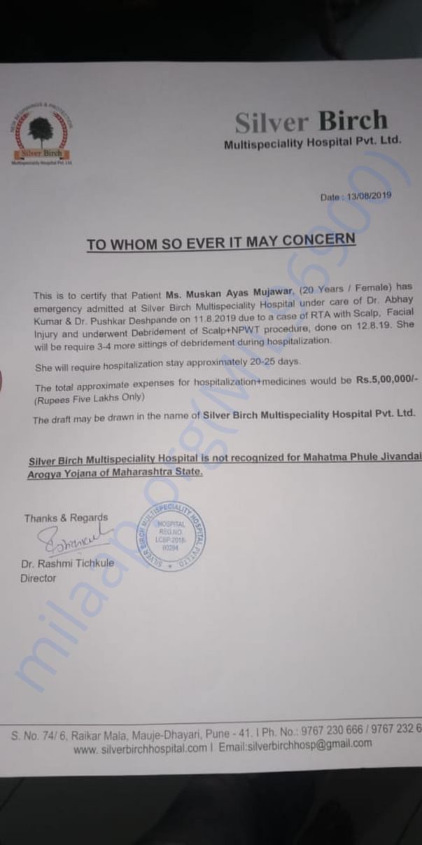 Medical Estimate