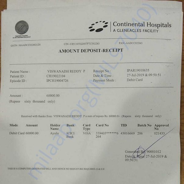 Medical Bill