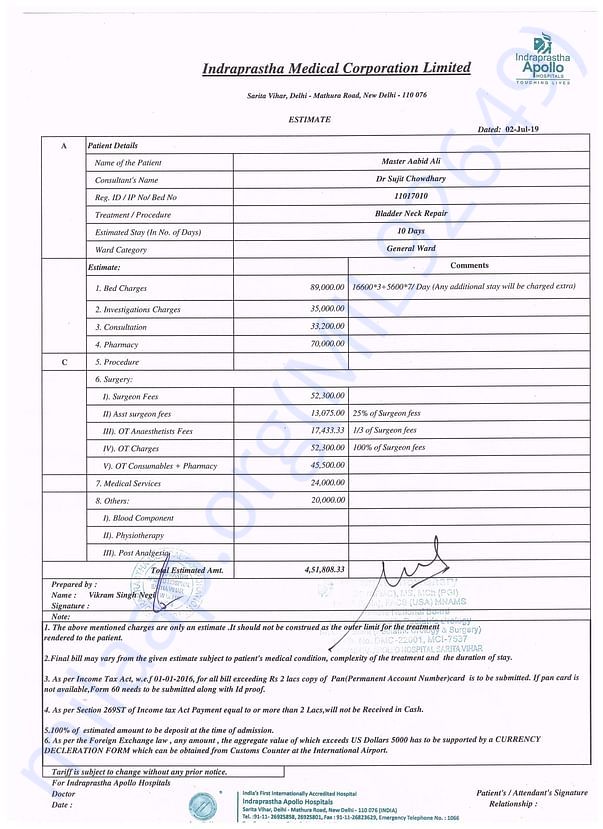 Estimate Letter