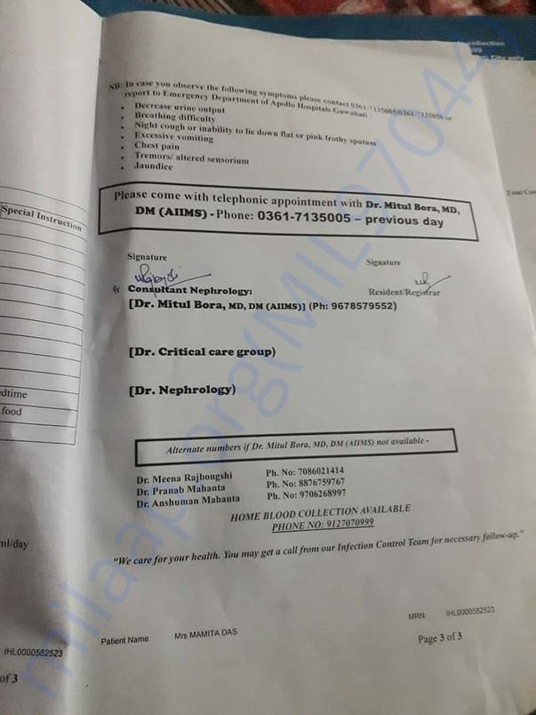 medical report