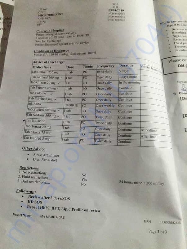 medical report