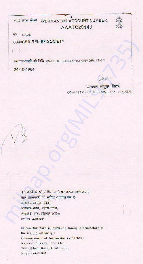 PAN CARD CANCER RELIEF SOCIETY