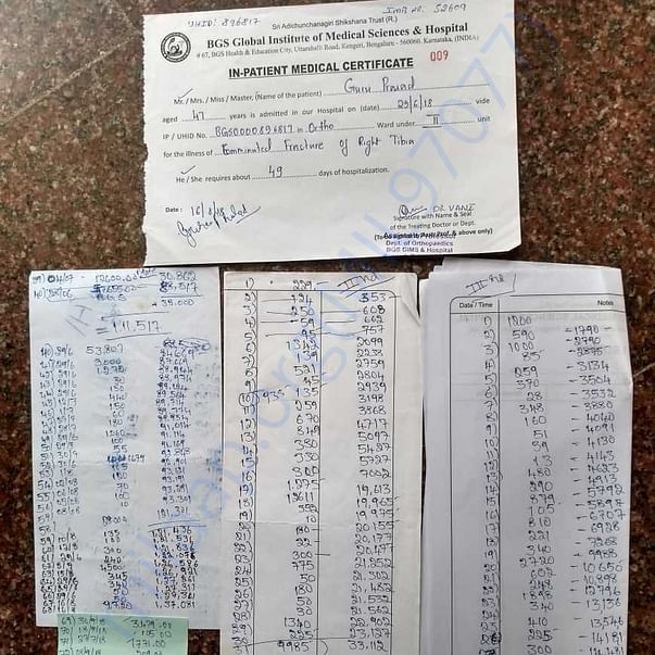 Medical Bill