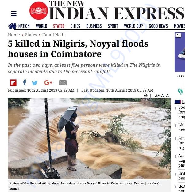 Indian Express News