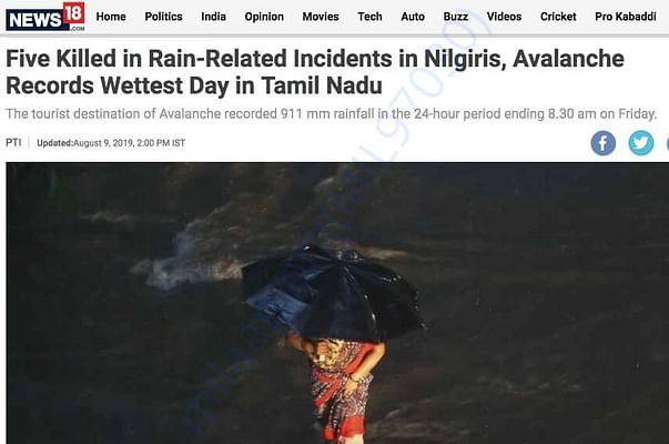 News Clip