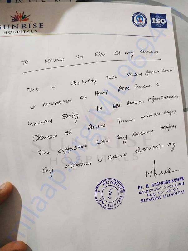 Medical report