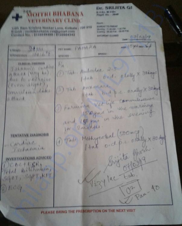 sample prescription